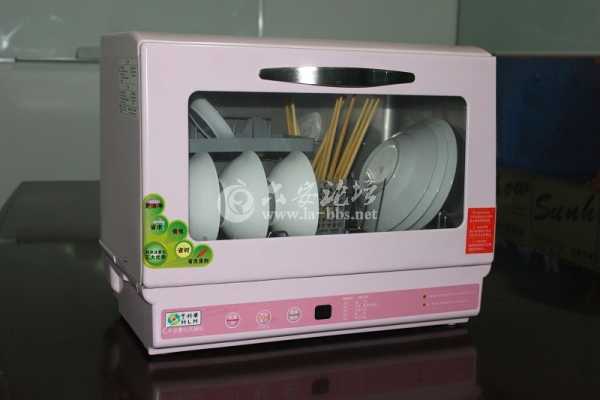 台式家用洗碗机-粉红色.jpg