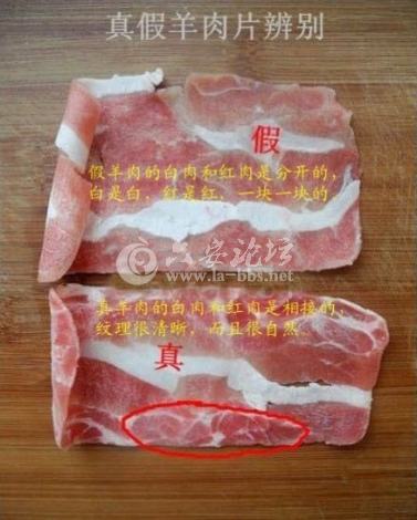 QQ截图20140615095255.png