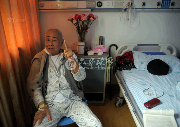 QQ截图20140615105009.png