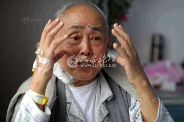 QQ截图20140615105022.png
