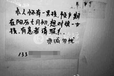 H7W_N[F`WED$E(XJXHC70KL.jpg