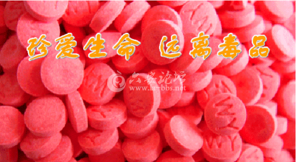 QQ截图20140616144338.png