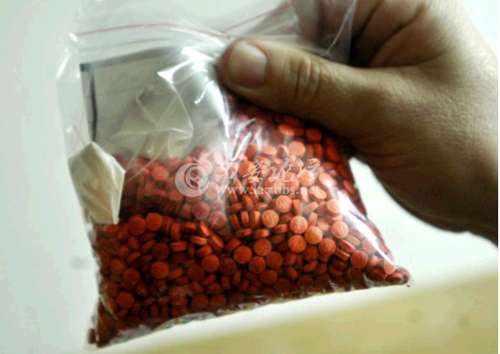 QQ截图20140616144325.png