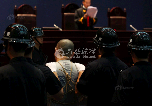 QQ截图20140616161208.png