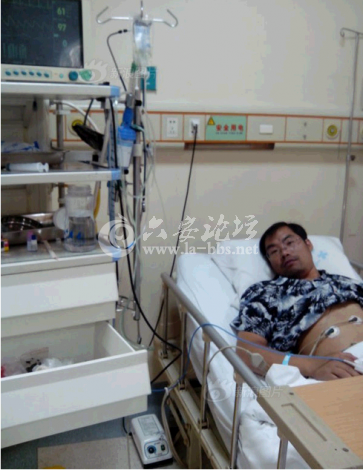 QQ截图20140616162125.png