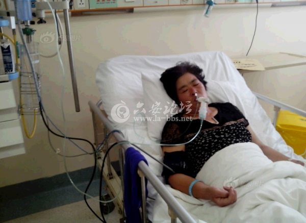 QQ截图20140616162149.png