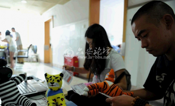 QQ截图20140617101956.png