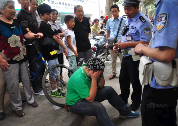 QQ截图20140617103002.png