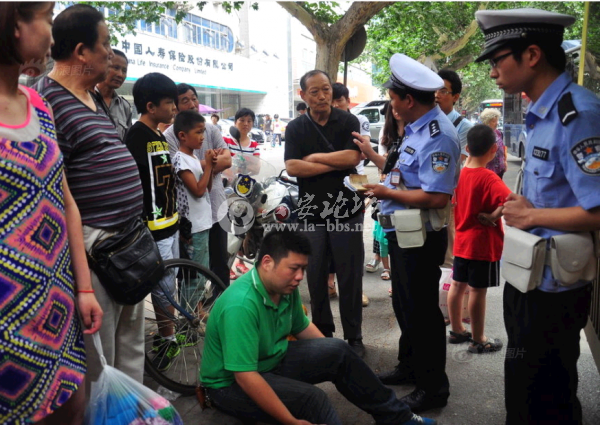 QQ截图20140617103021.png