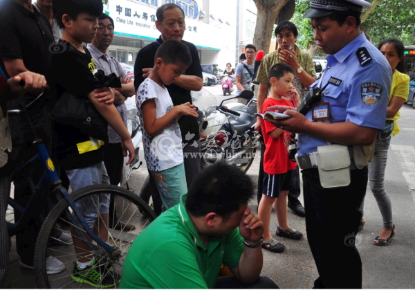 QQ截图20140617103031.png