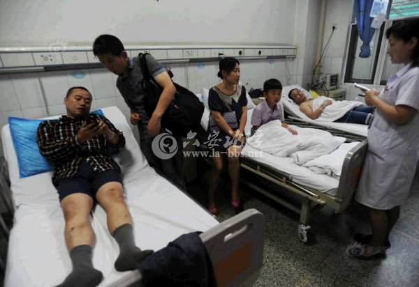 QQ截图20140617103911.png