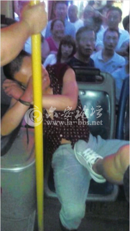 QQ截图20140617111235.png