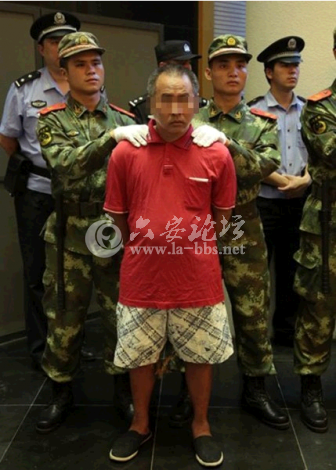 QQ截图20140617153254.png