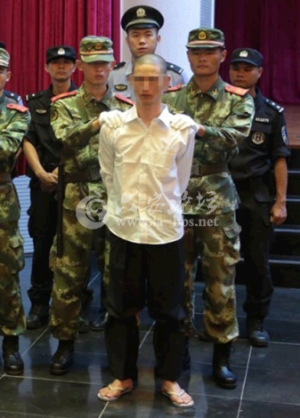 QQ截图20140617153324.png