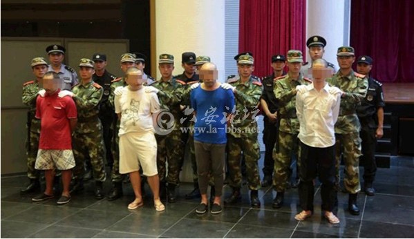 QQ截图20140617153754.png