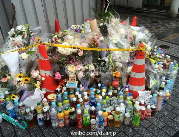 QQ截图20140618104850.png