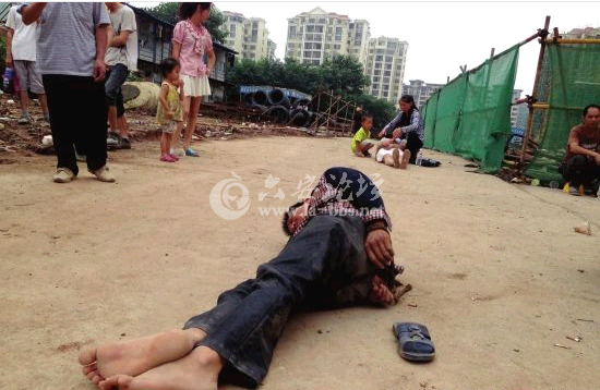 QQ截图20140618112406.png