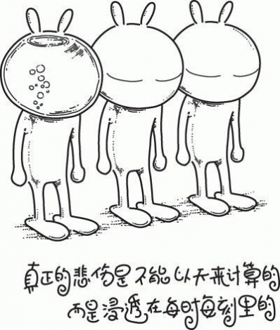 v.jpg