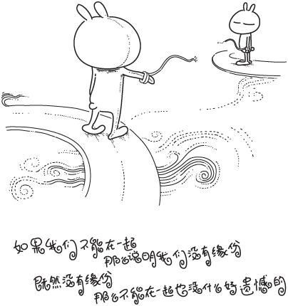 吧.jpg