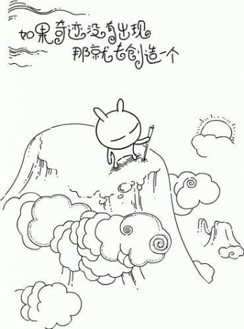 发.jpg