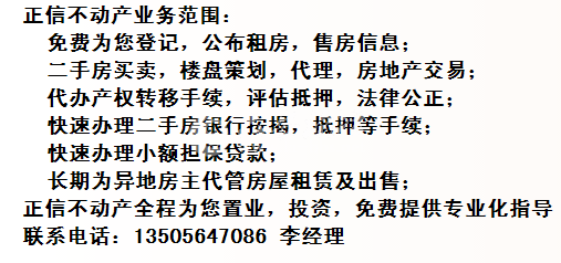 7086公司业务范围.png