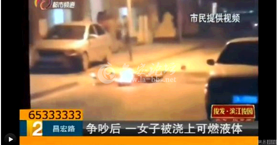 QQ截图20140620100435.png