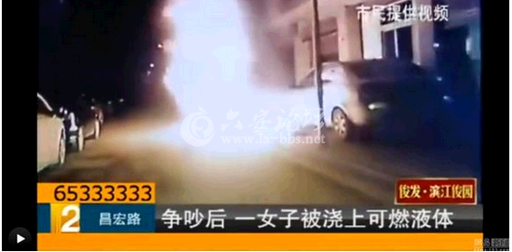 QQ截图20140620100504.png