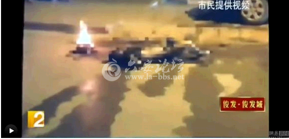 QQ截图20140620100519.png