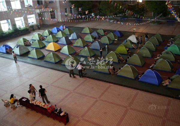 QQ截图20140620103155.png