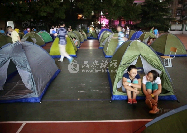 QQ截图20140620103208.png