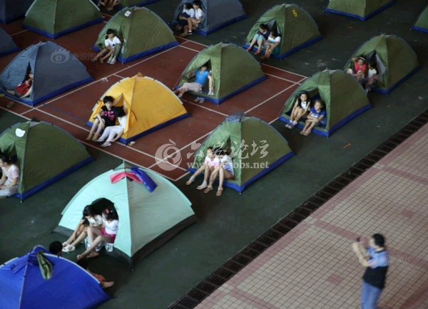QQ截图20140620103220.png