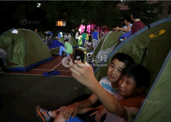 QQ截图20140620103235.png