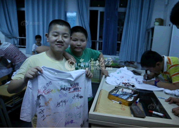 QQ截图20140620103247.png