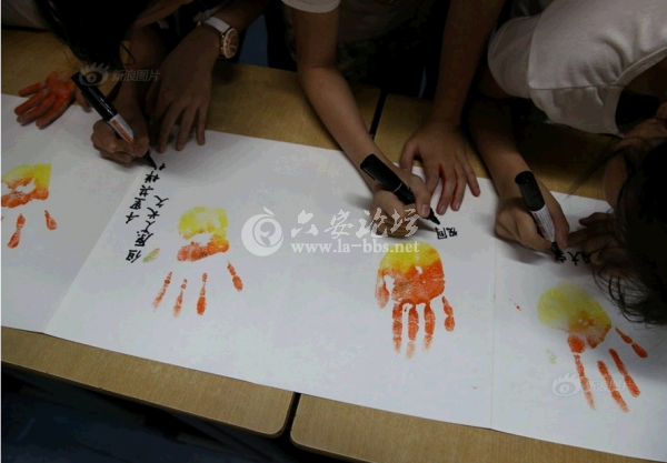 QQ截图20140620103529.png