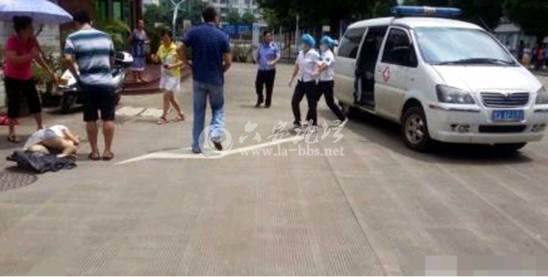QQ截图20140620104258.png