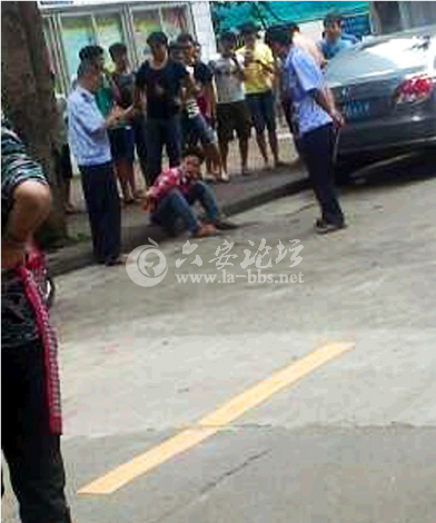 QQ截图20140620104310.png