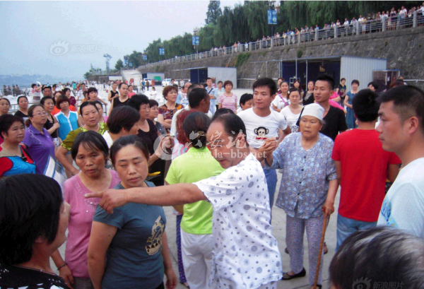 QQ截图20140620105131.png