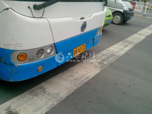 破车空调不行还要2元