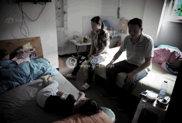 QQ截图20140620151356.png