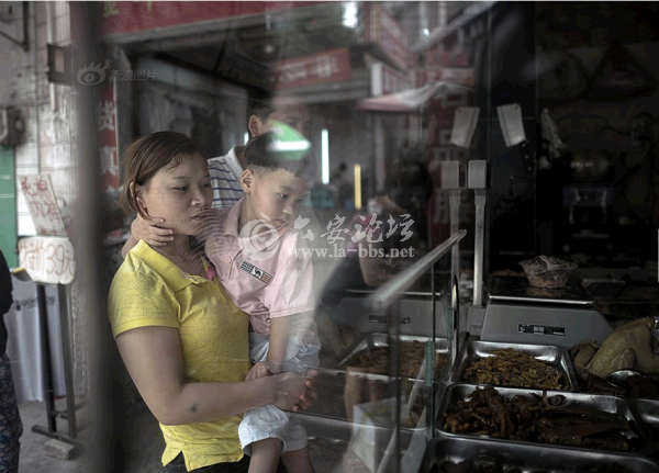 QQ截图20140620151439.png