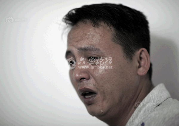 QQ截图20140620151555.png
