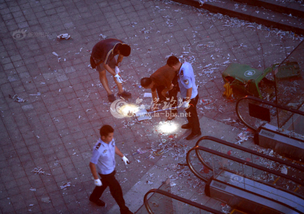 QQ截图20140620153124.png
