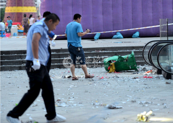 QQ截图20140620153157.png