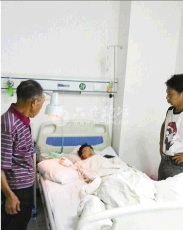 QQ截图20140621084533.png