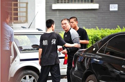 QQ截图20140621112953.png QQ截图20140621112953.png