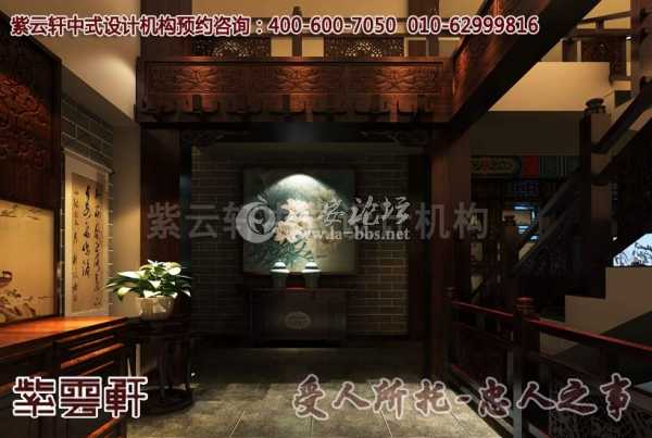 书房中式装修图片