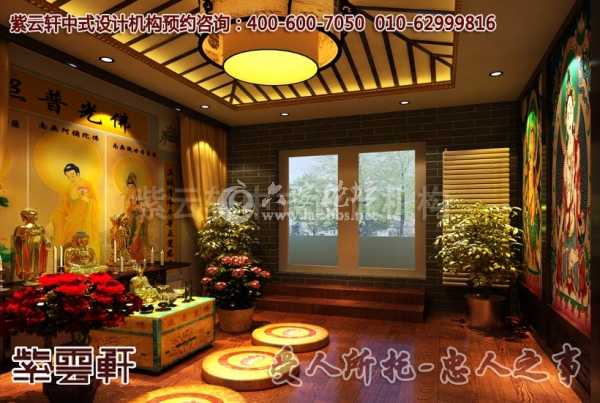 书房中式装修图片