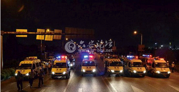 QQ截图20140621153521.png