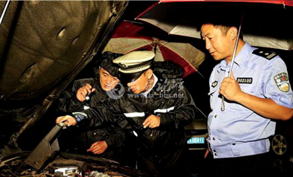 QQ截图20140621153911.png