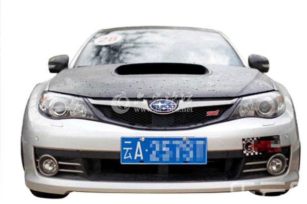 QQ截图20140621153650.png